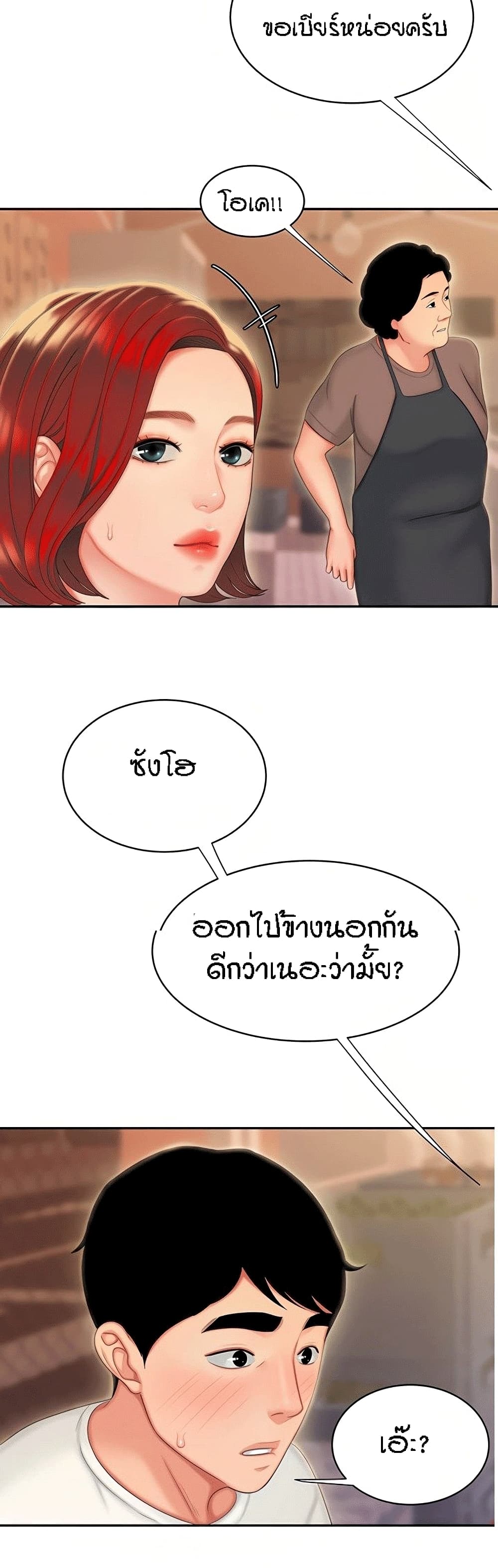 0021.jpg