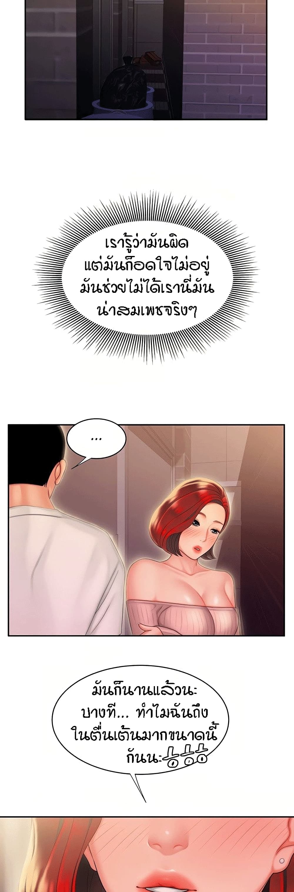 0025.jpg