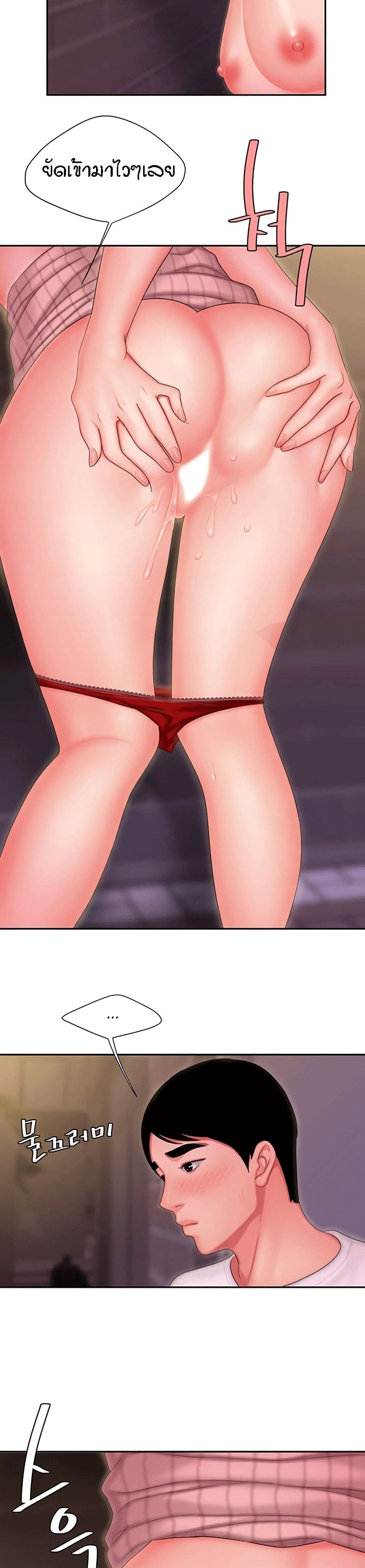0003.jpg