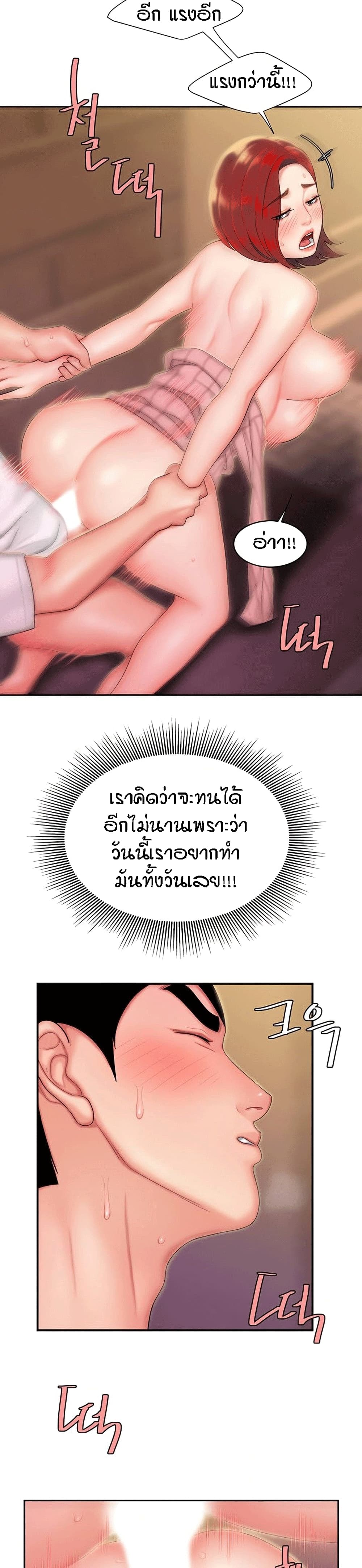 0022.jpg