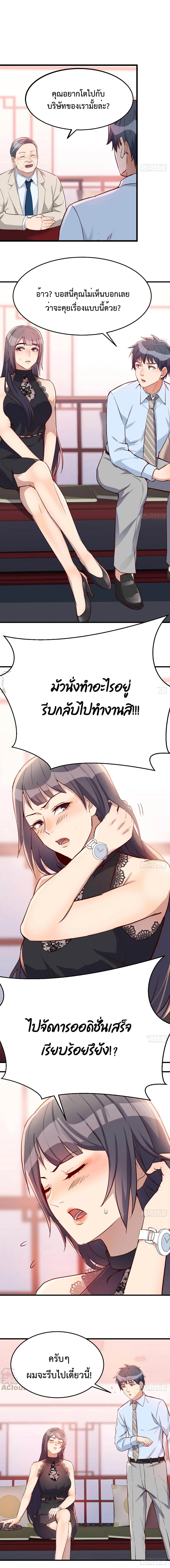 0003.jpg