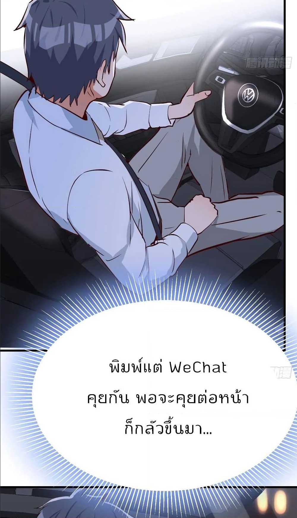 0021.jpg
