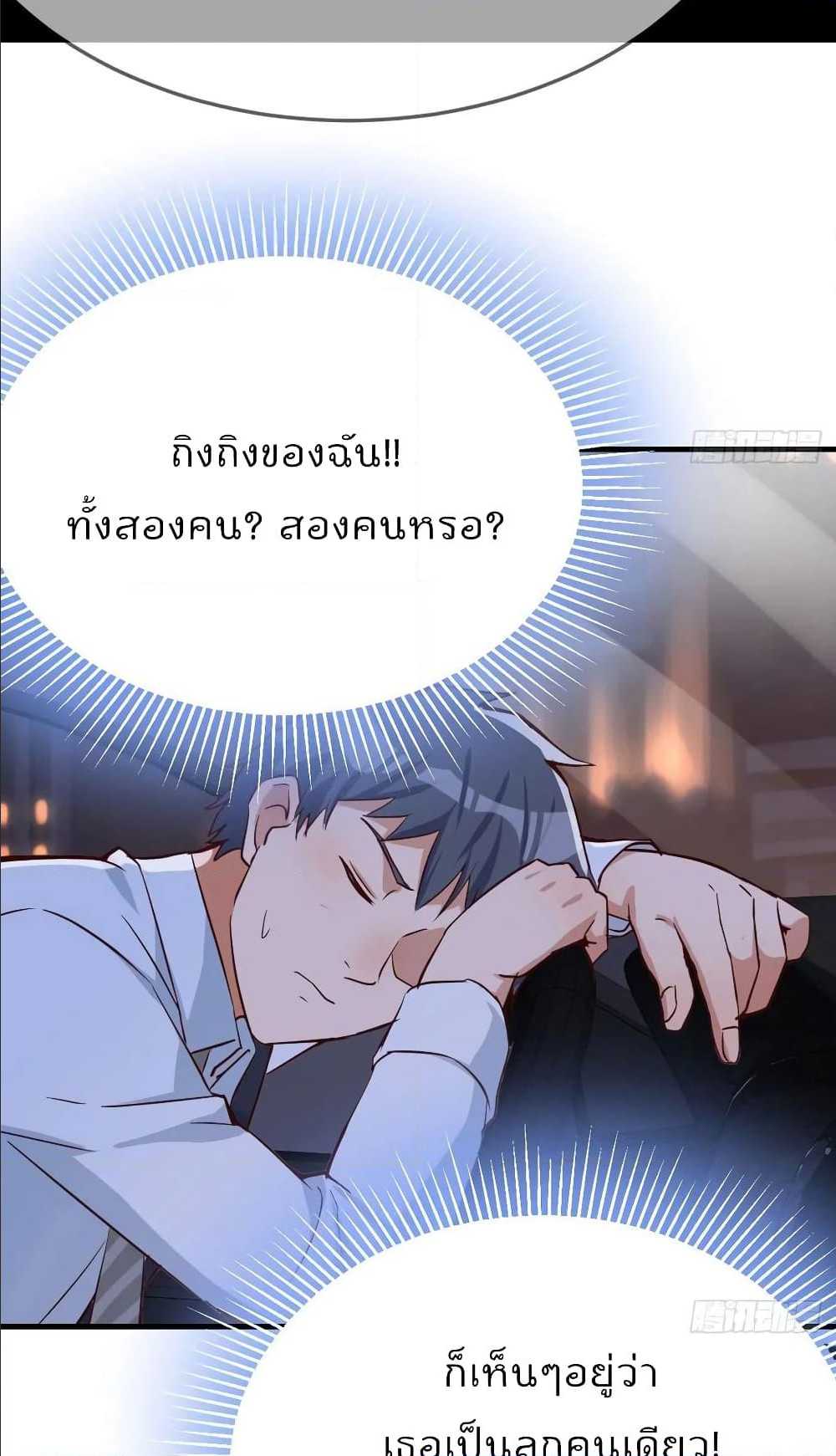 0025.jpg