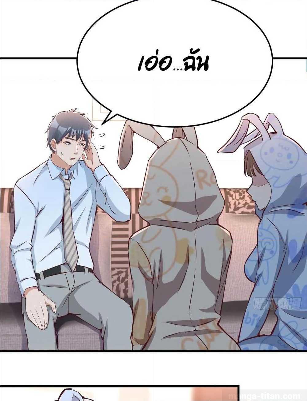 0003.jpg