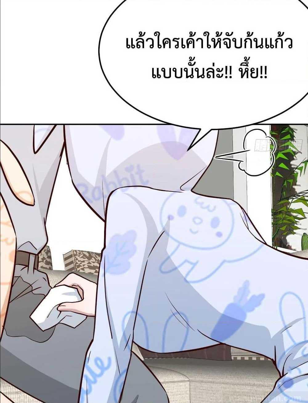 0030.jpg