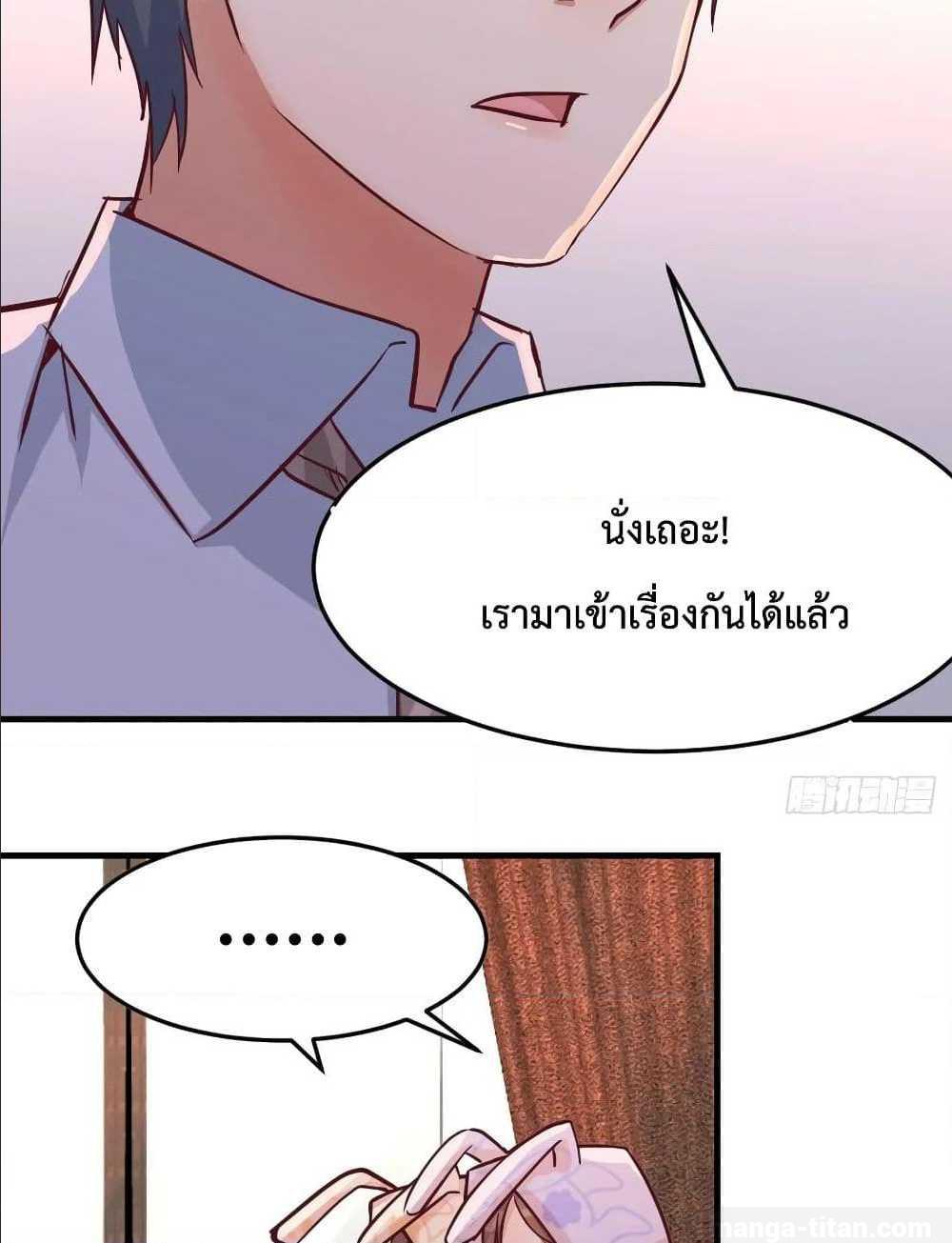 0070.jpg