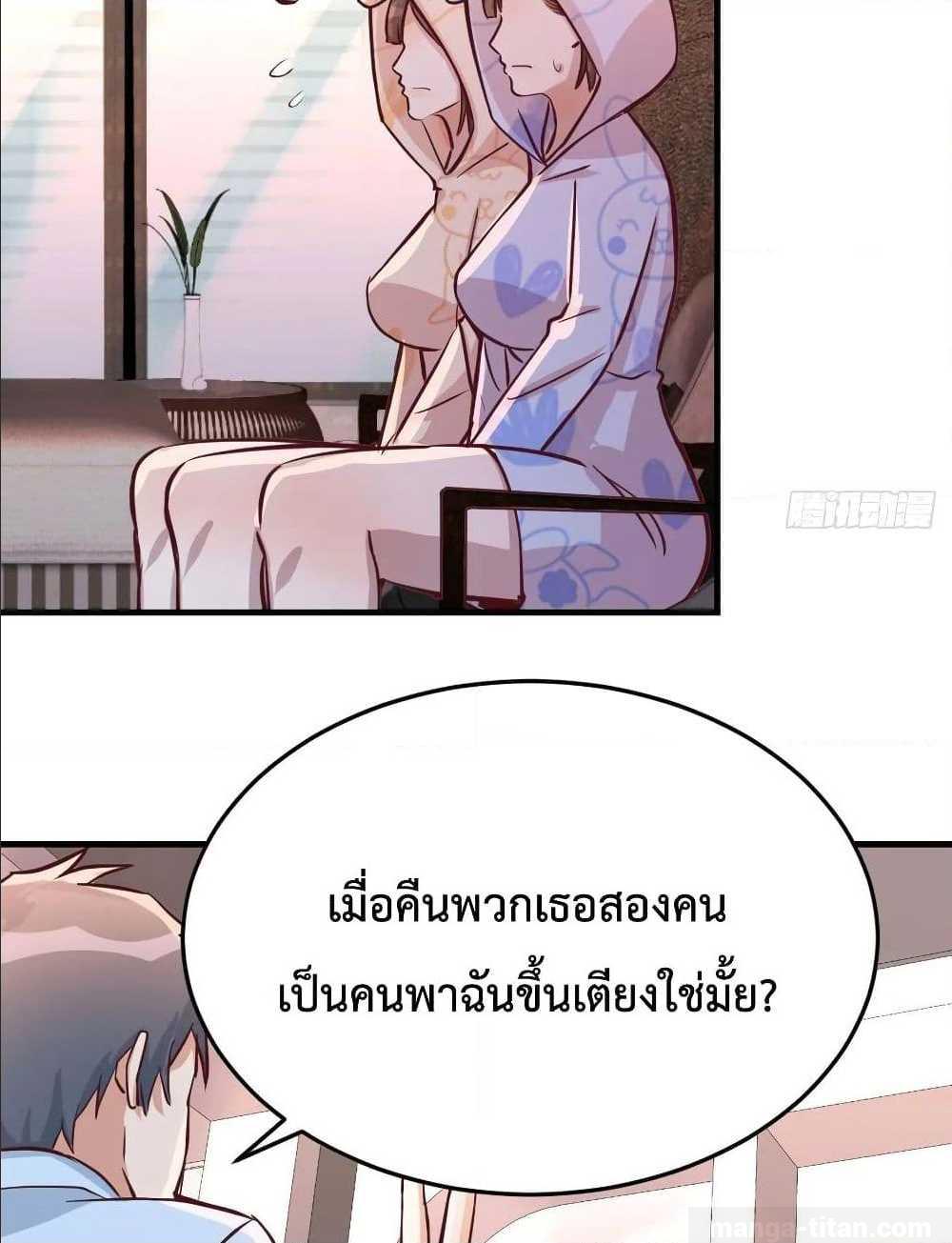 0071.jpg