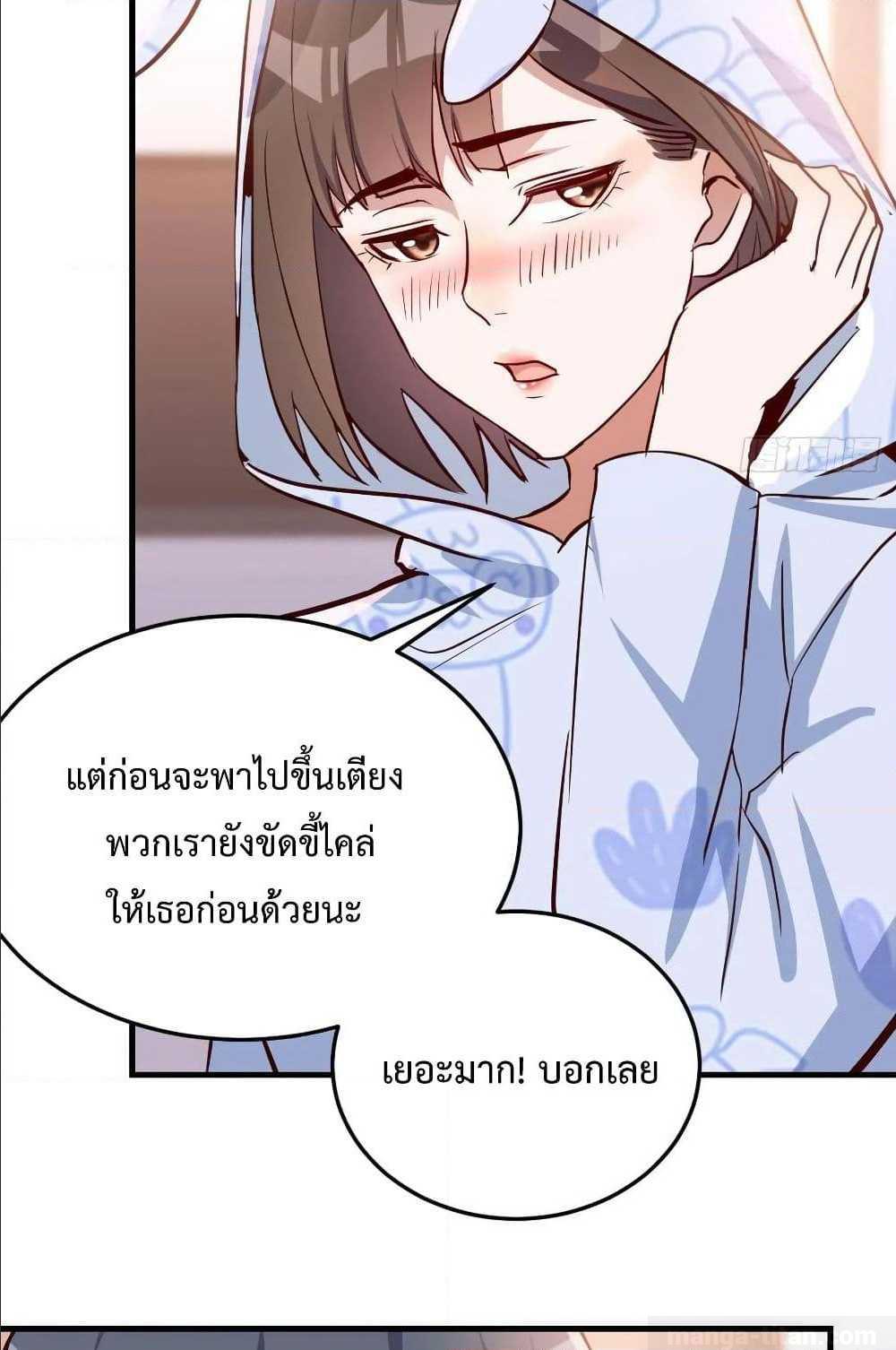 0005.jpg