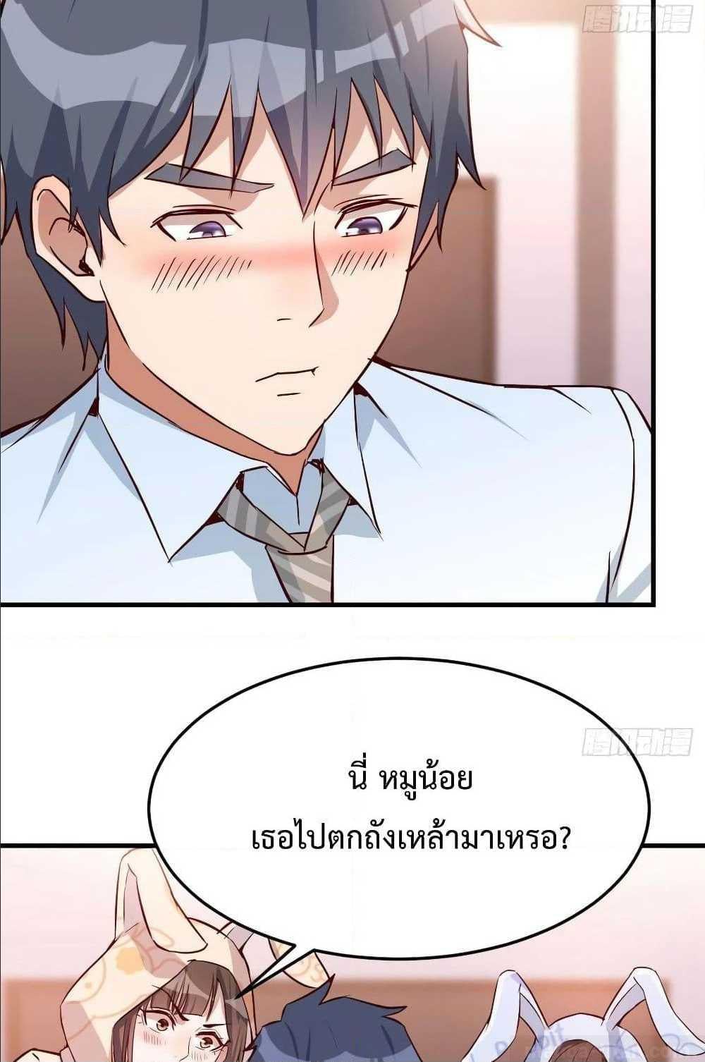 0006.jpg