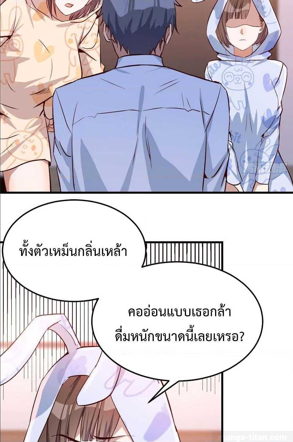 0007.jpg