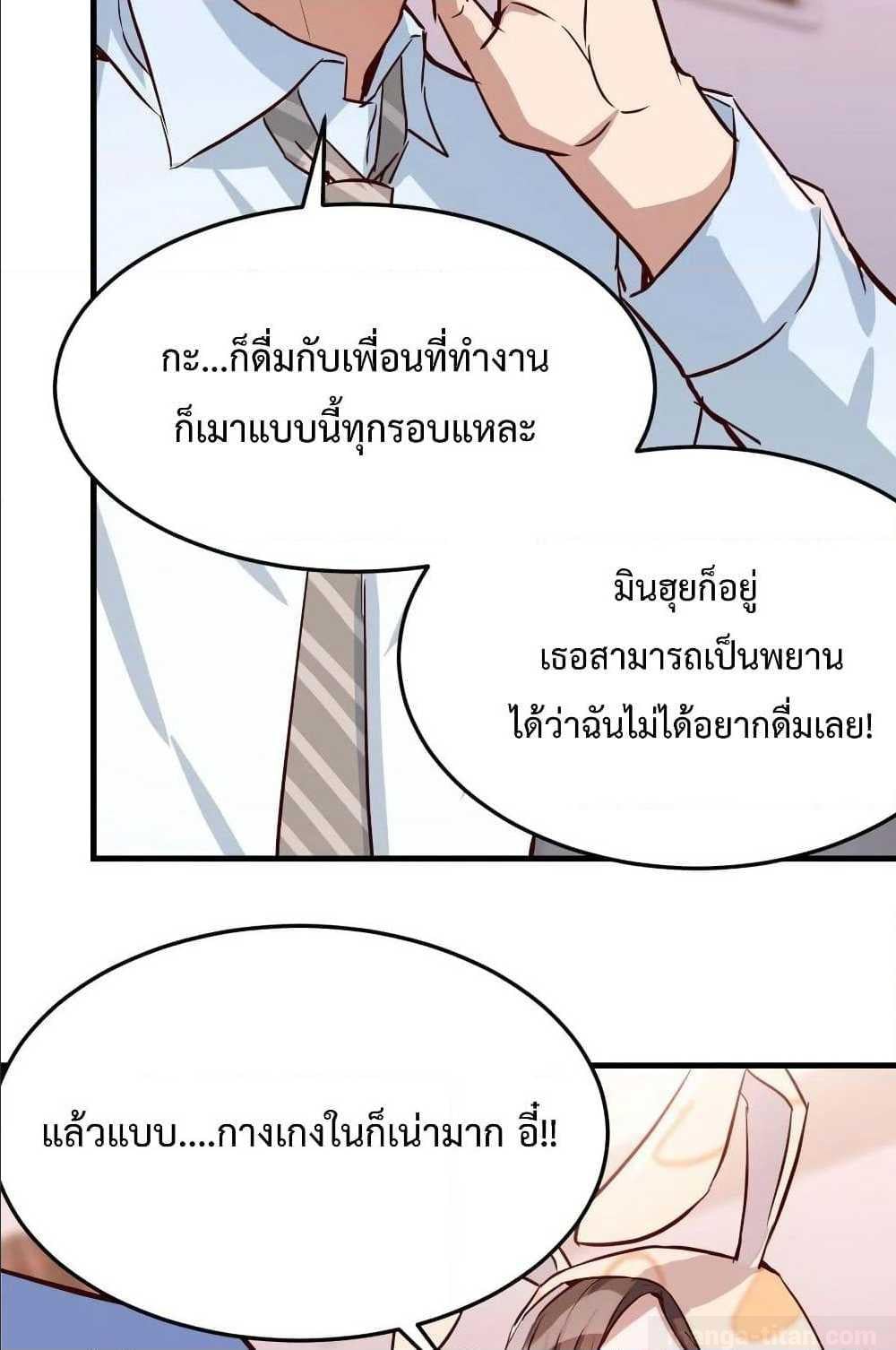 0009.jpg