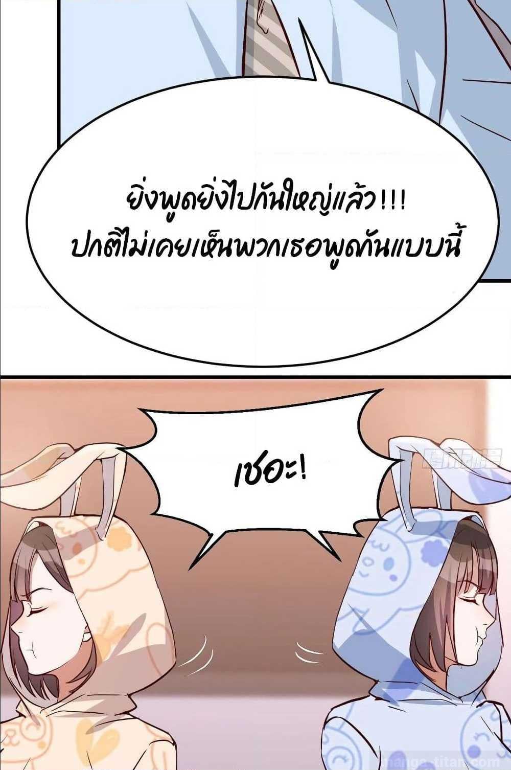 0017.jpg