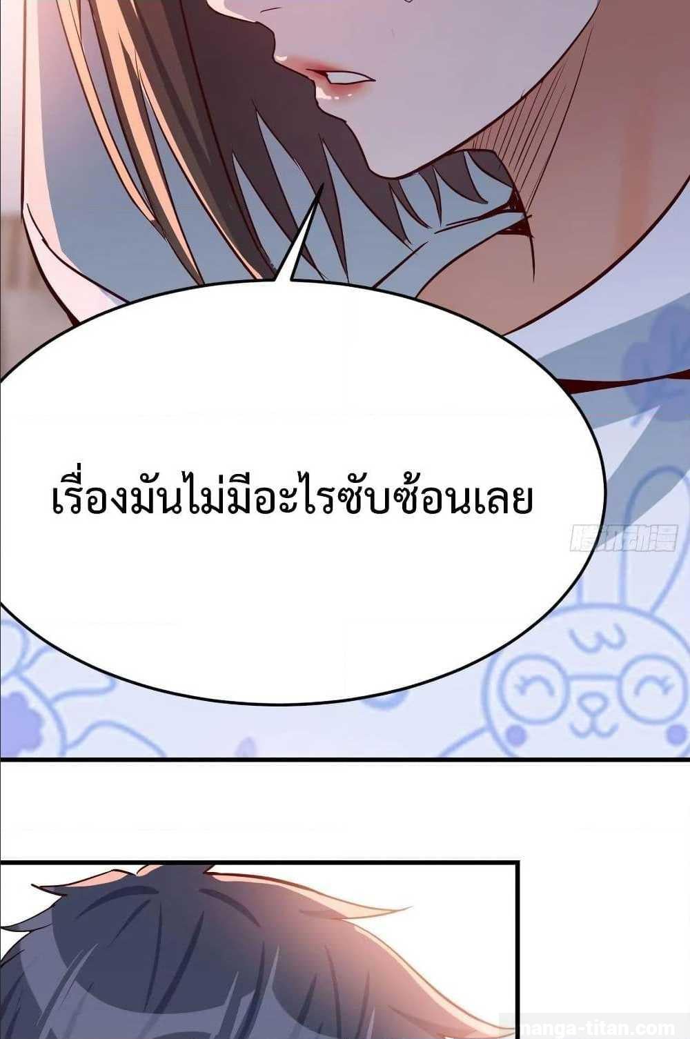 0050.jpg