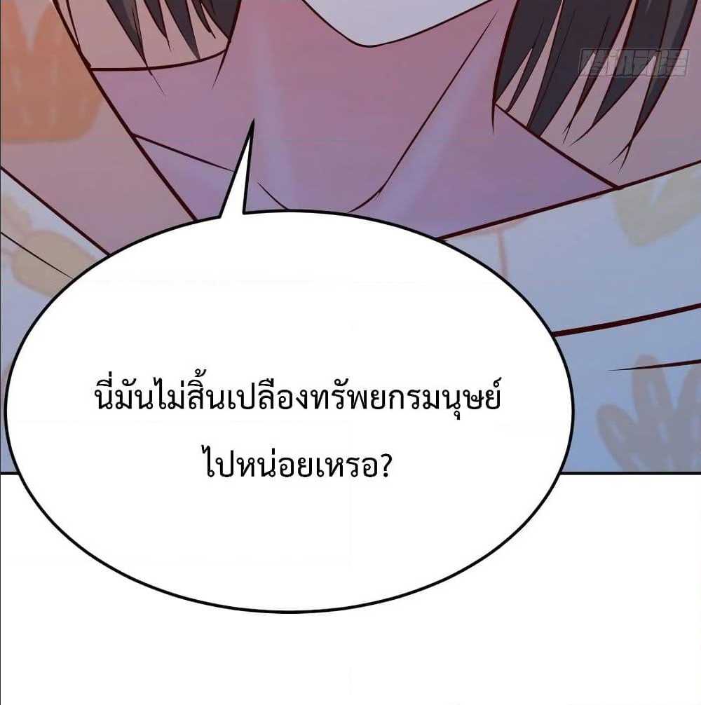0006.jpg