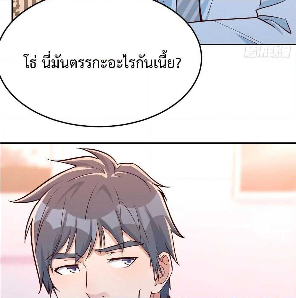 0008.jpg