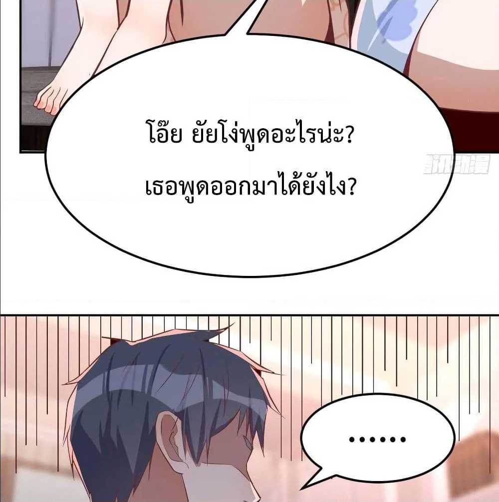 0073.jpg
