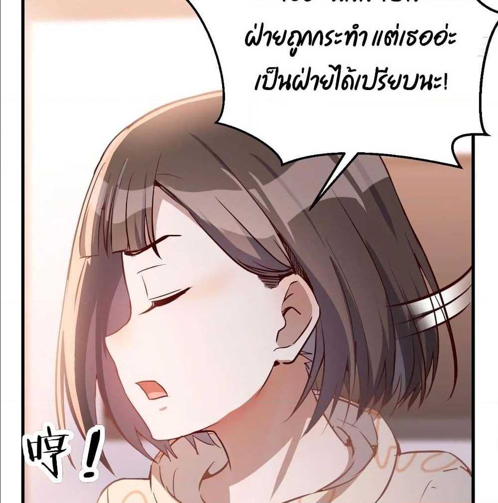 0014.jpg