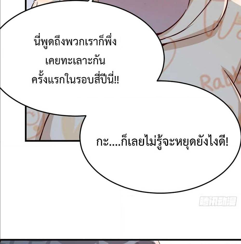0075.jpg