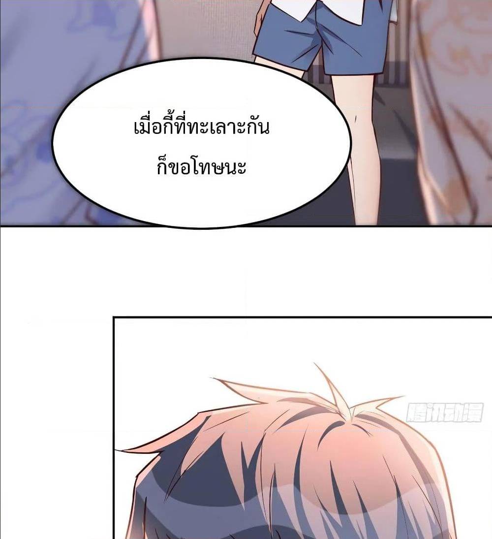 0006.jpg
