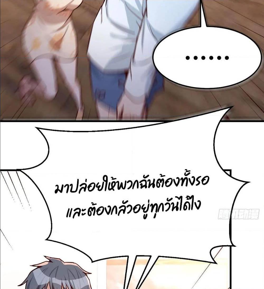 0024.jpg