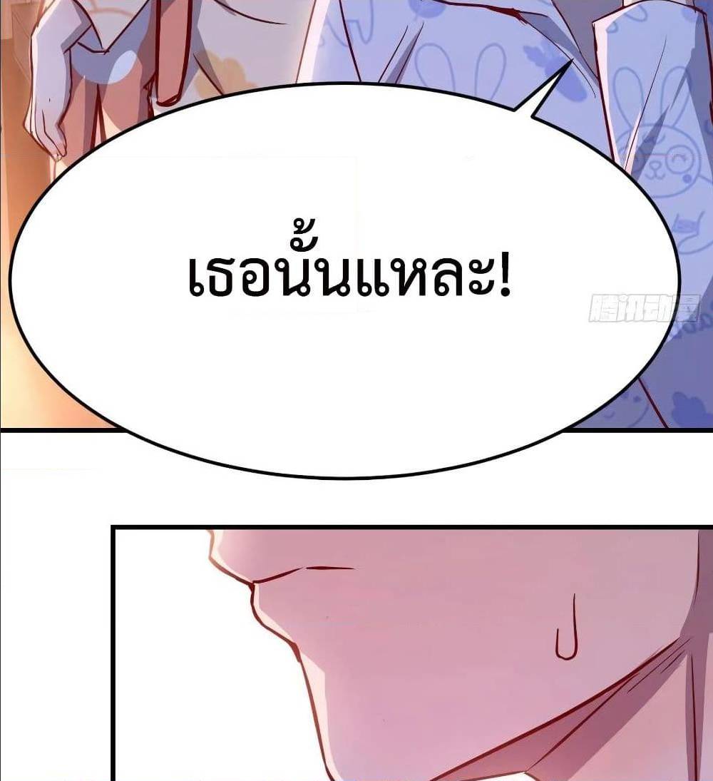 0078.jpg