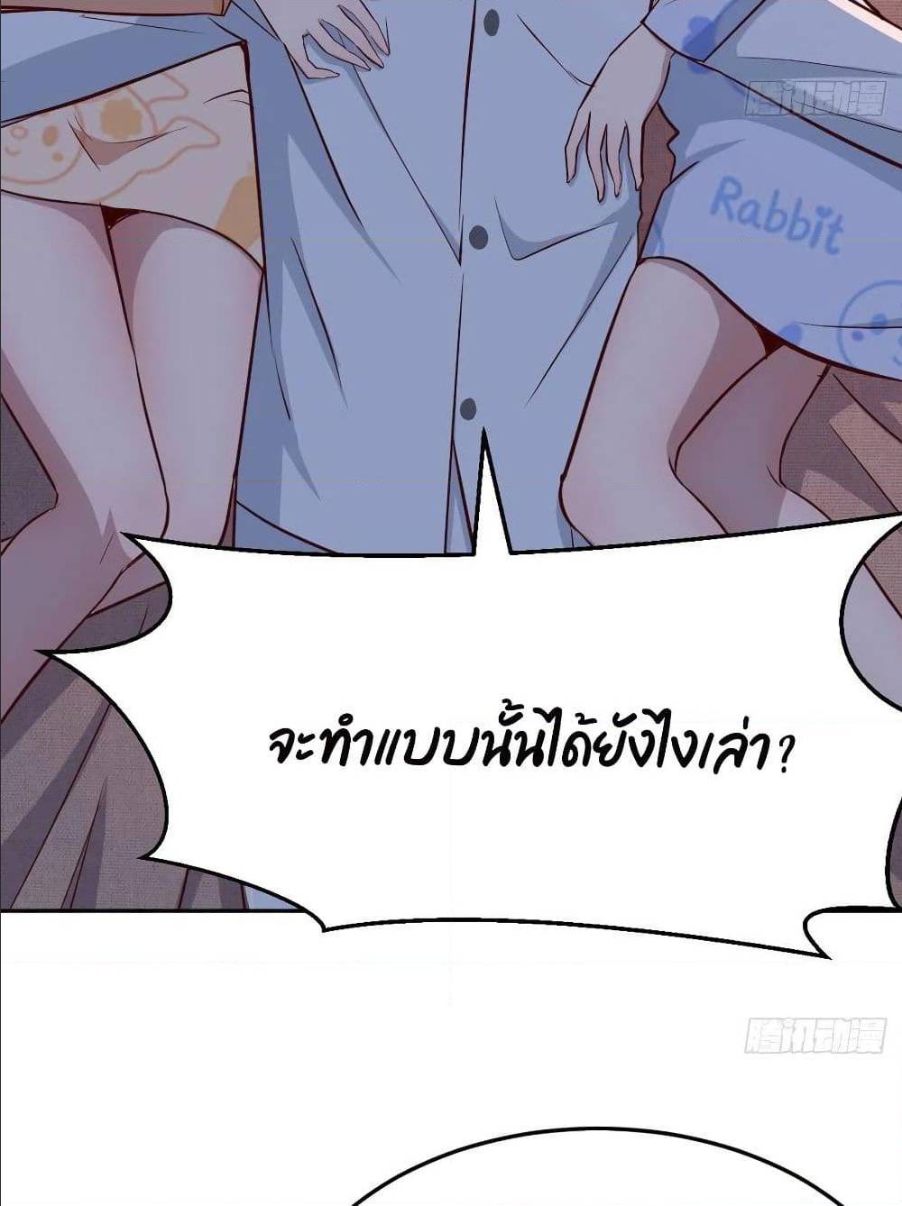 0006.jpg