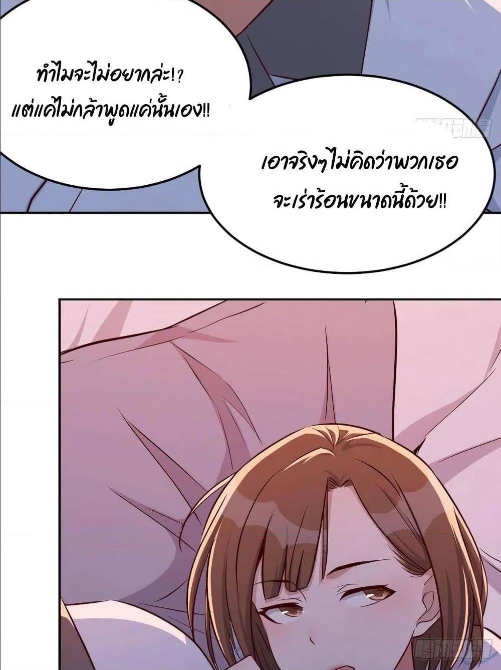 0009.jpg
