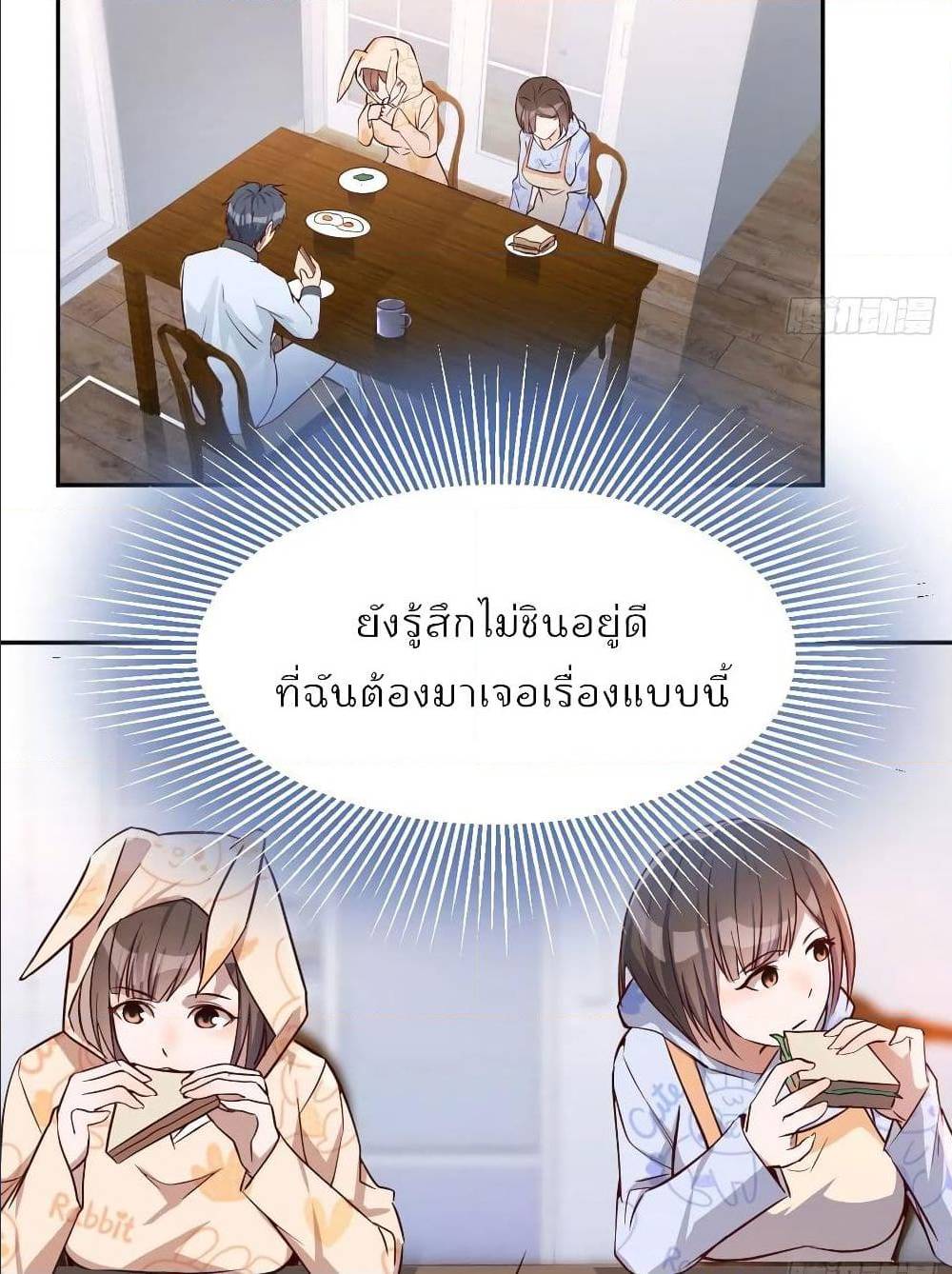 0050.jpg