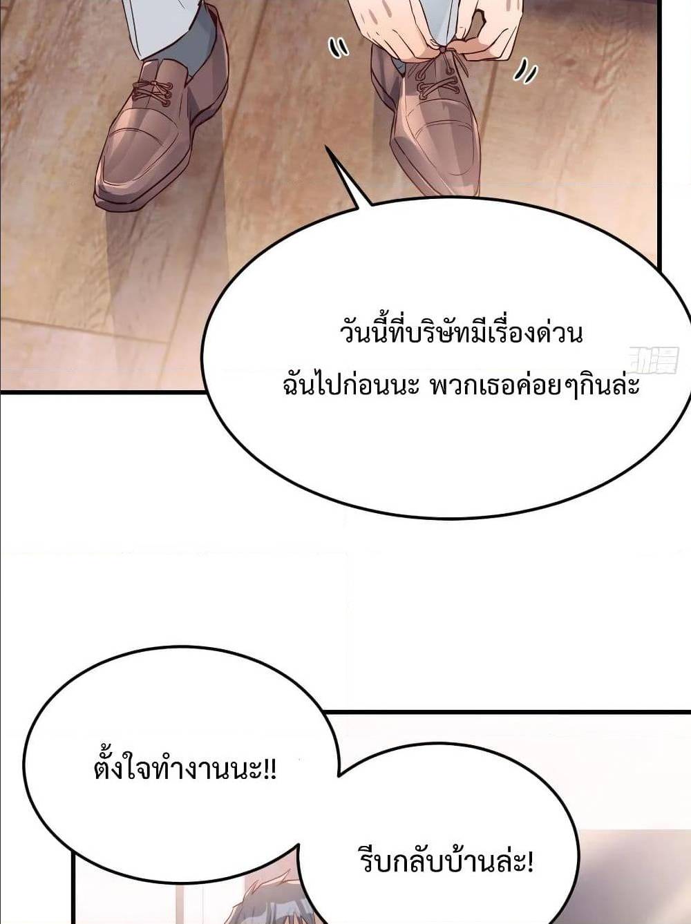 0070.jpg