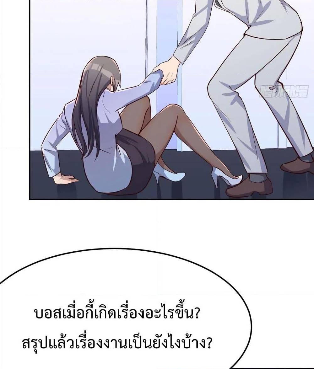0075.jpg