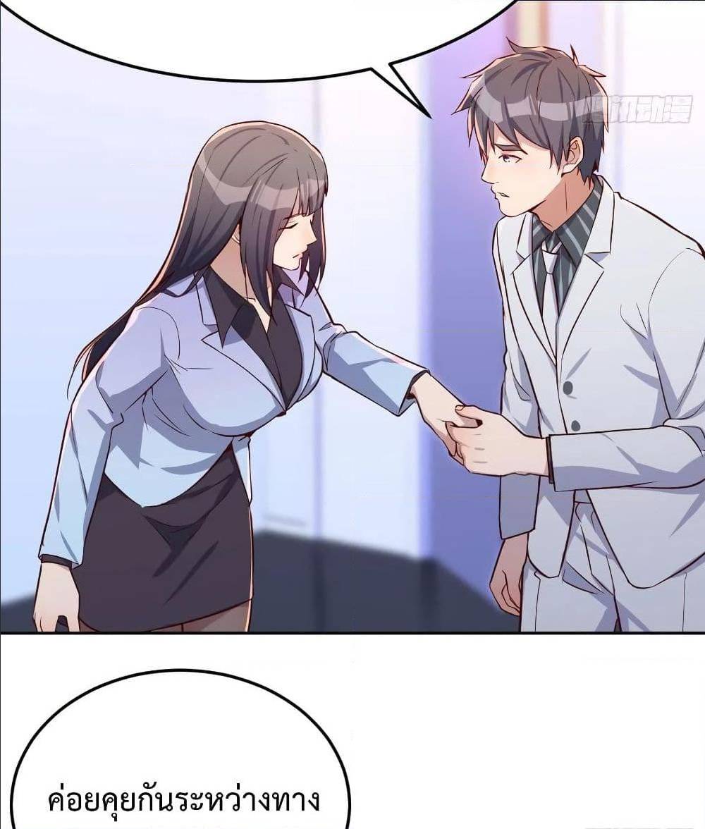 0076.jpg