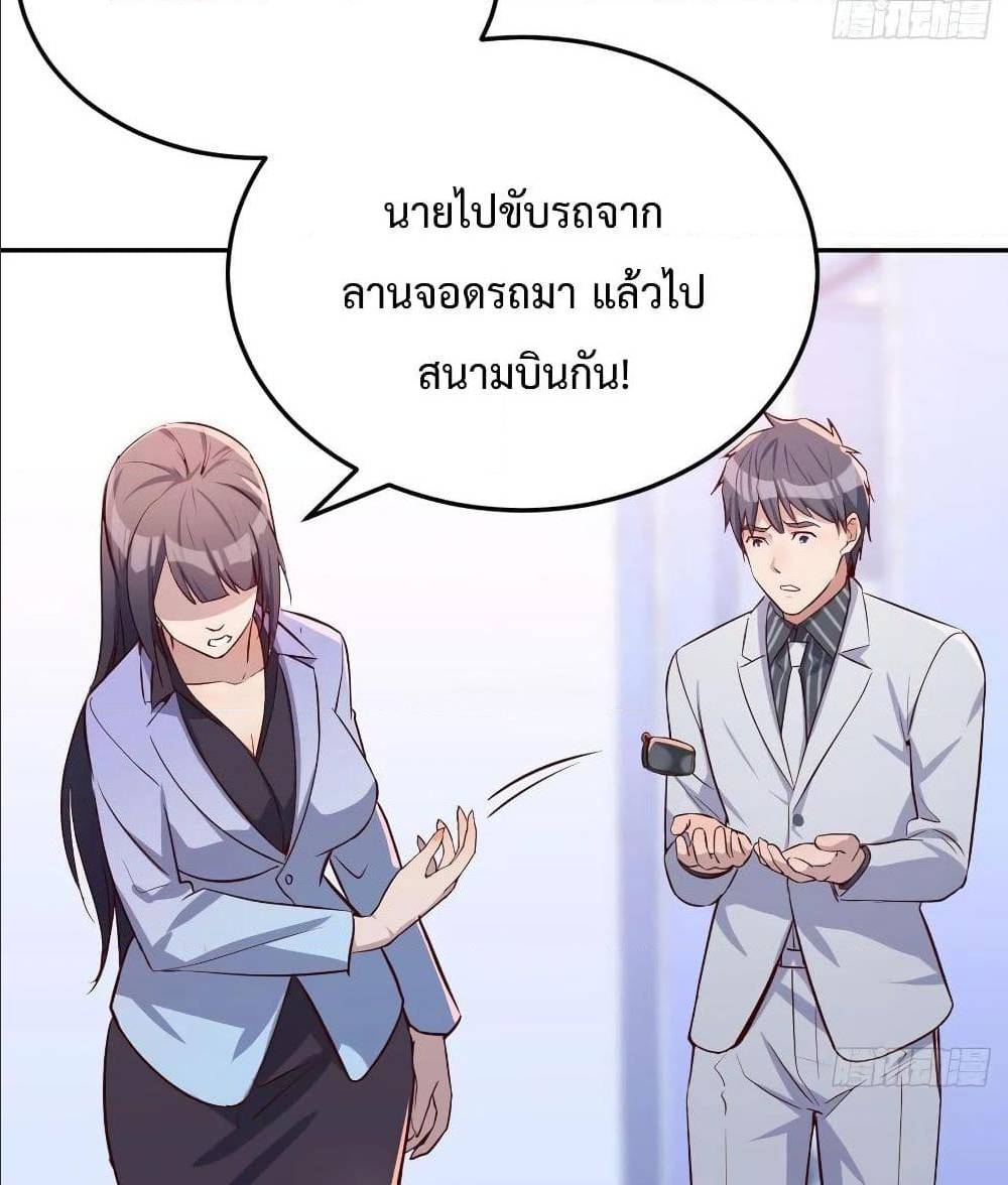 0077.jpg