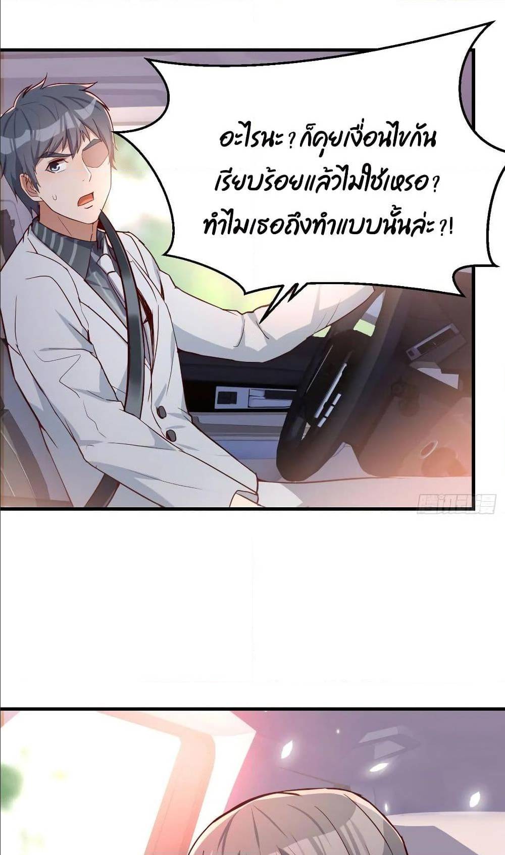0006.jpg