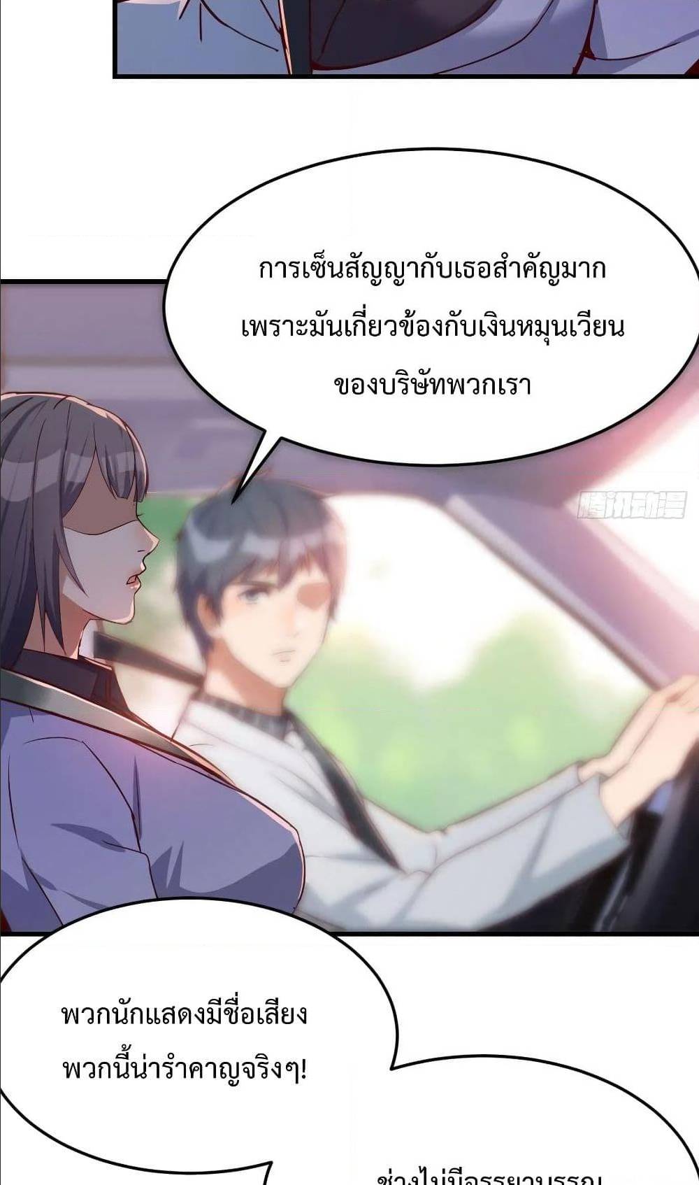 0008.jpg