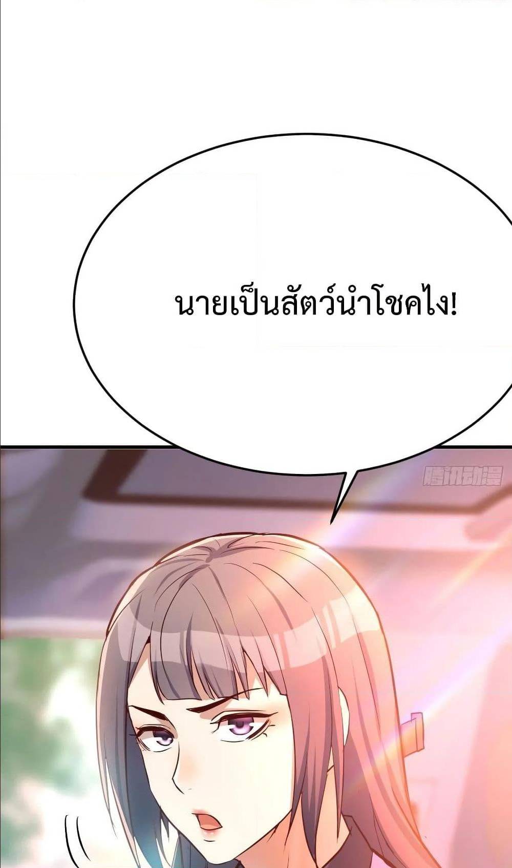0014.jpg