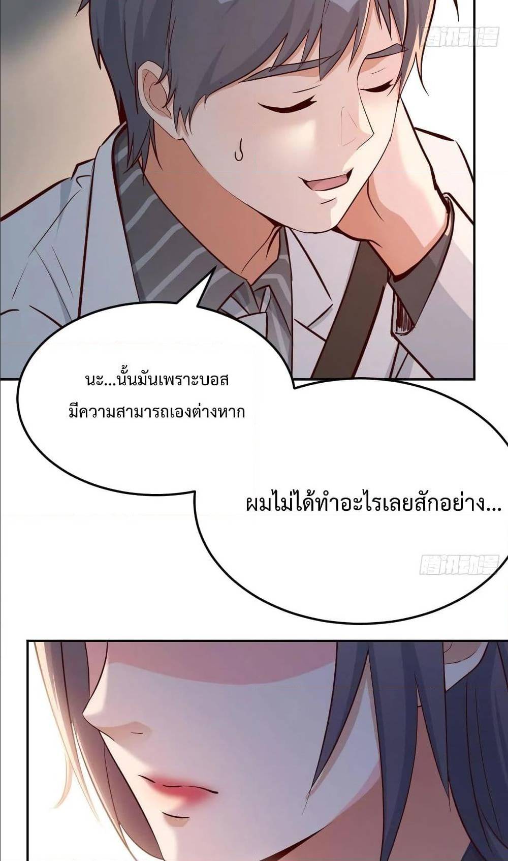 0025.jpg