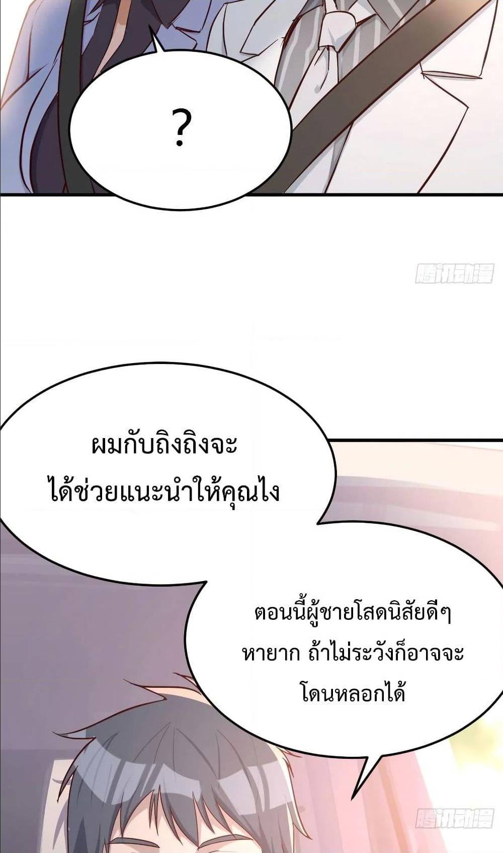 0040.jpg