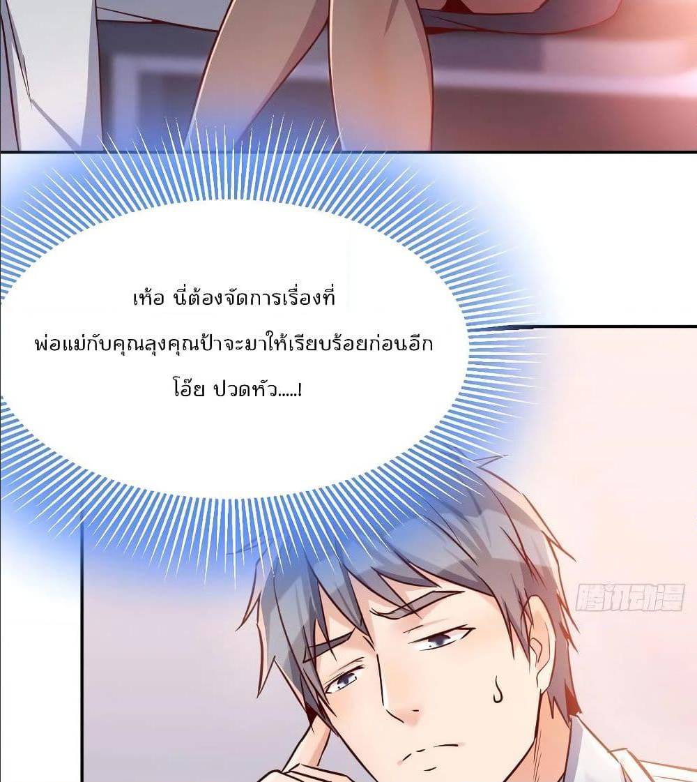 0005.jpg