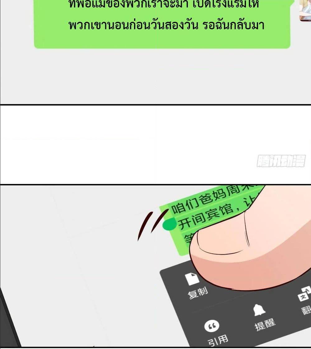 0008.jpg