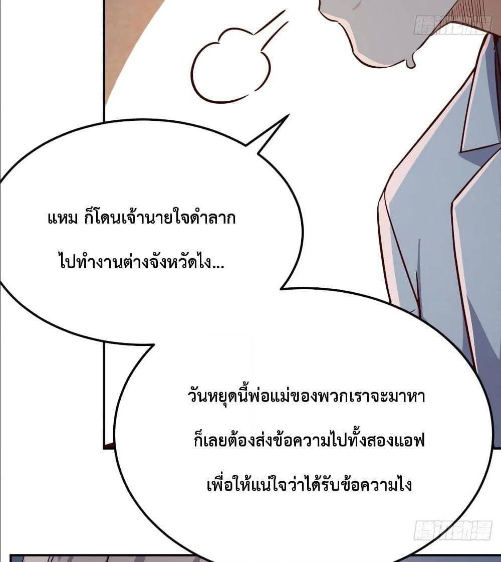 0021.jpg