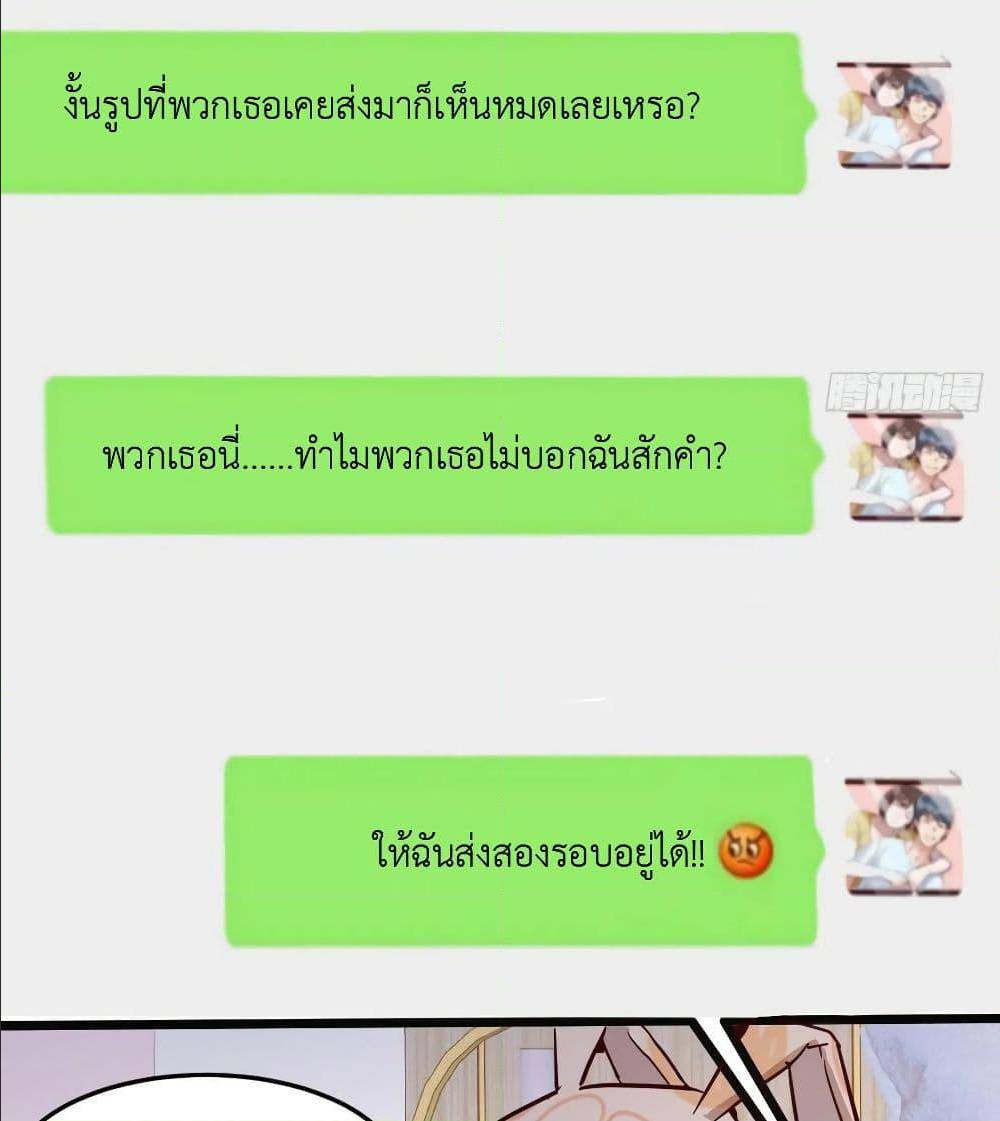 0072.jpg