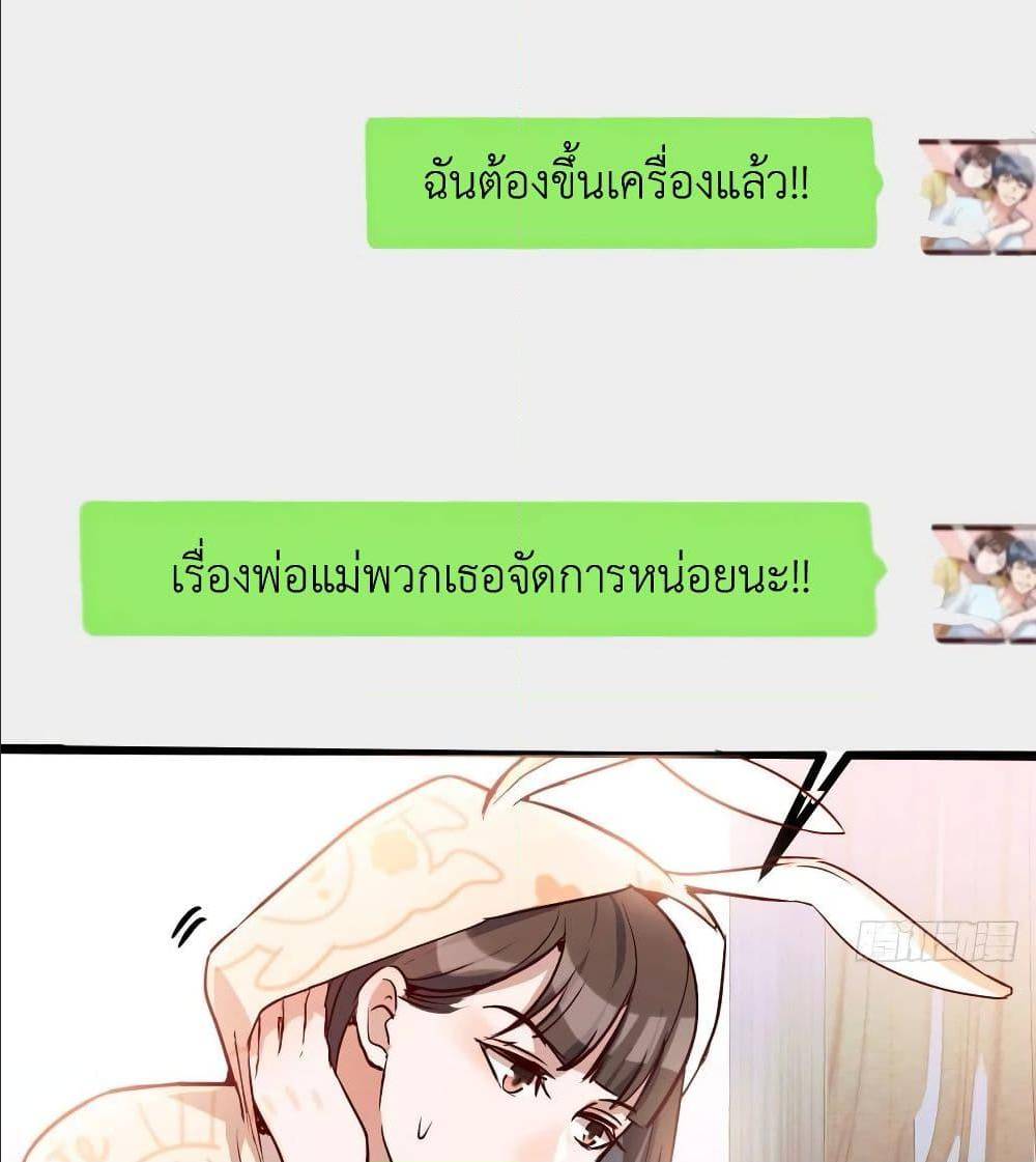 0076.jpg