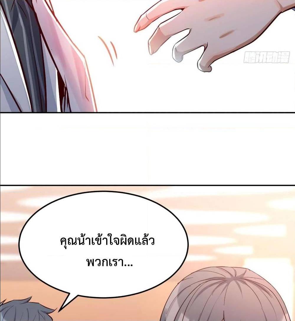 0014.jpg