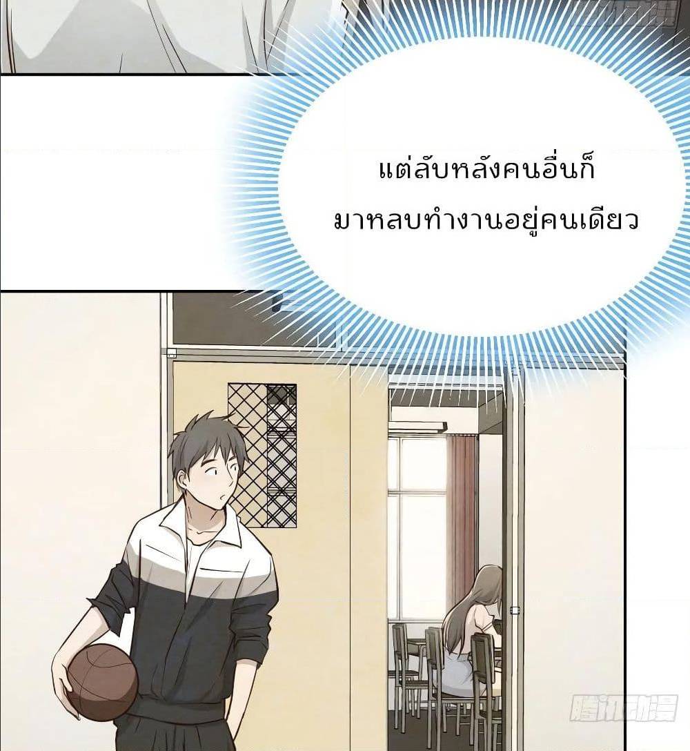 0030.jpg