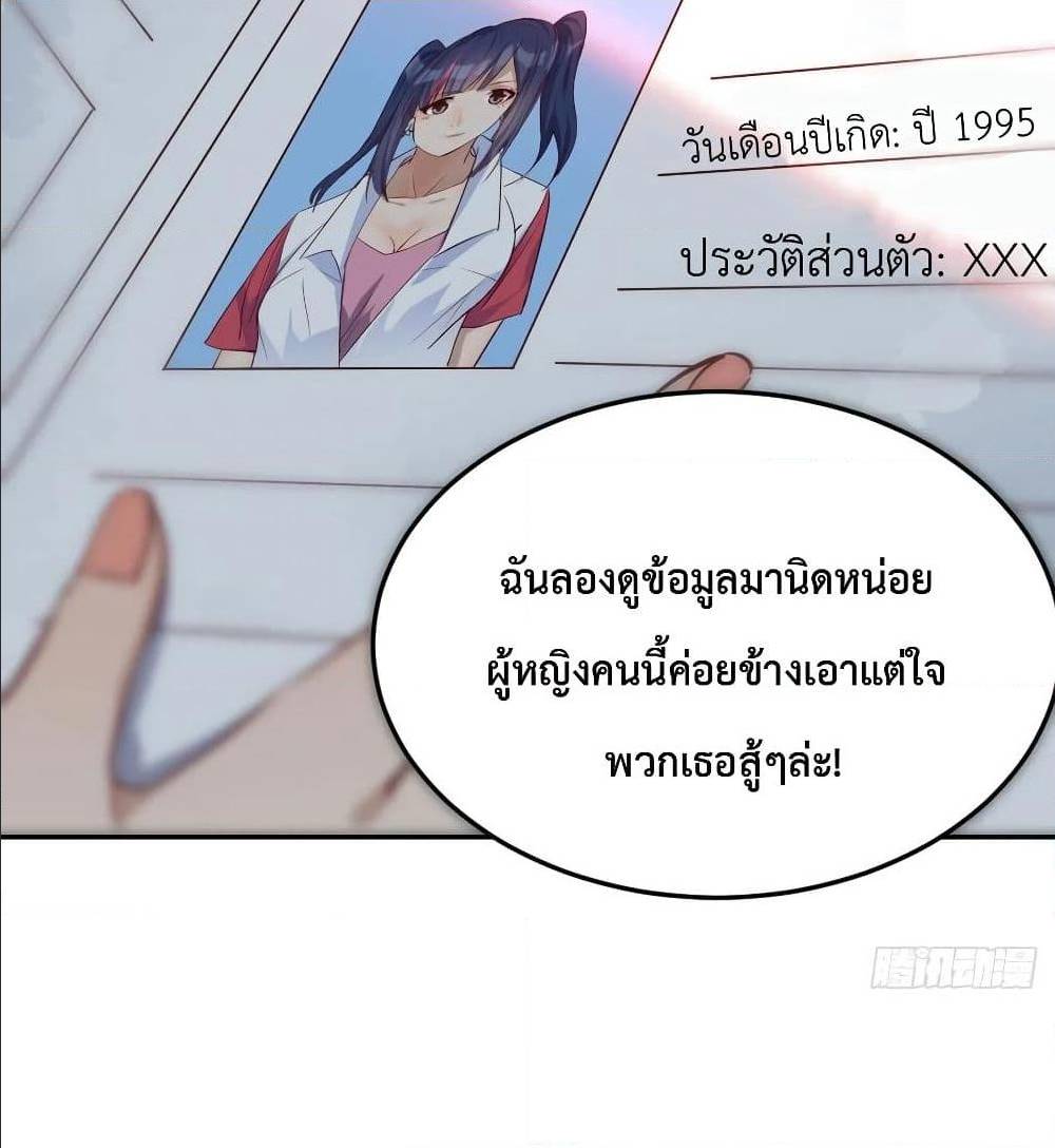 0065.jpg