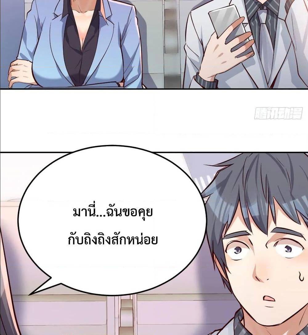0075.jpg