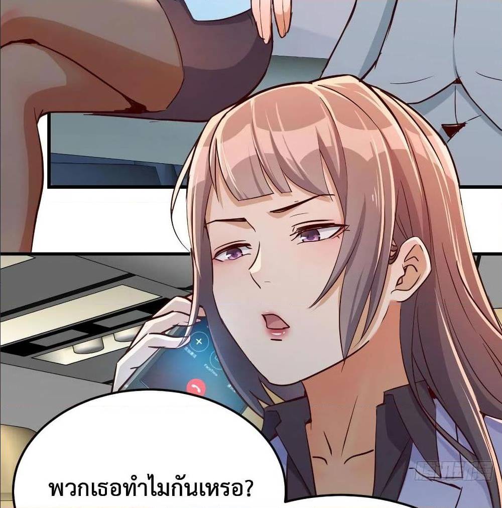 0005.jpg