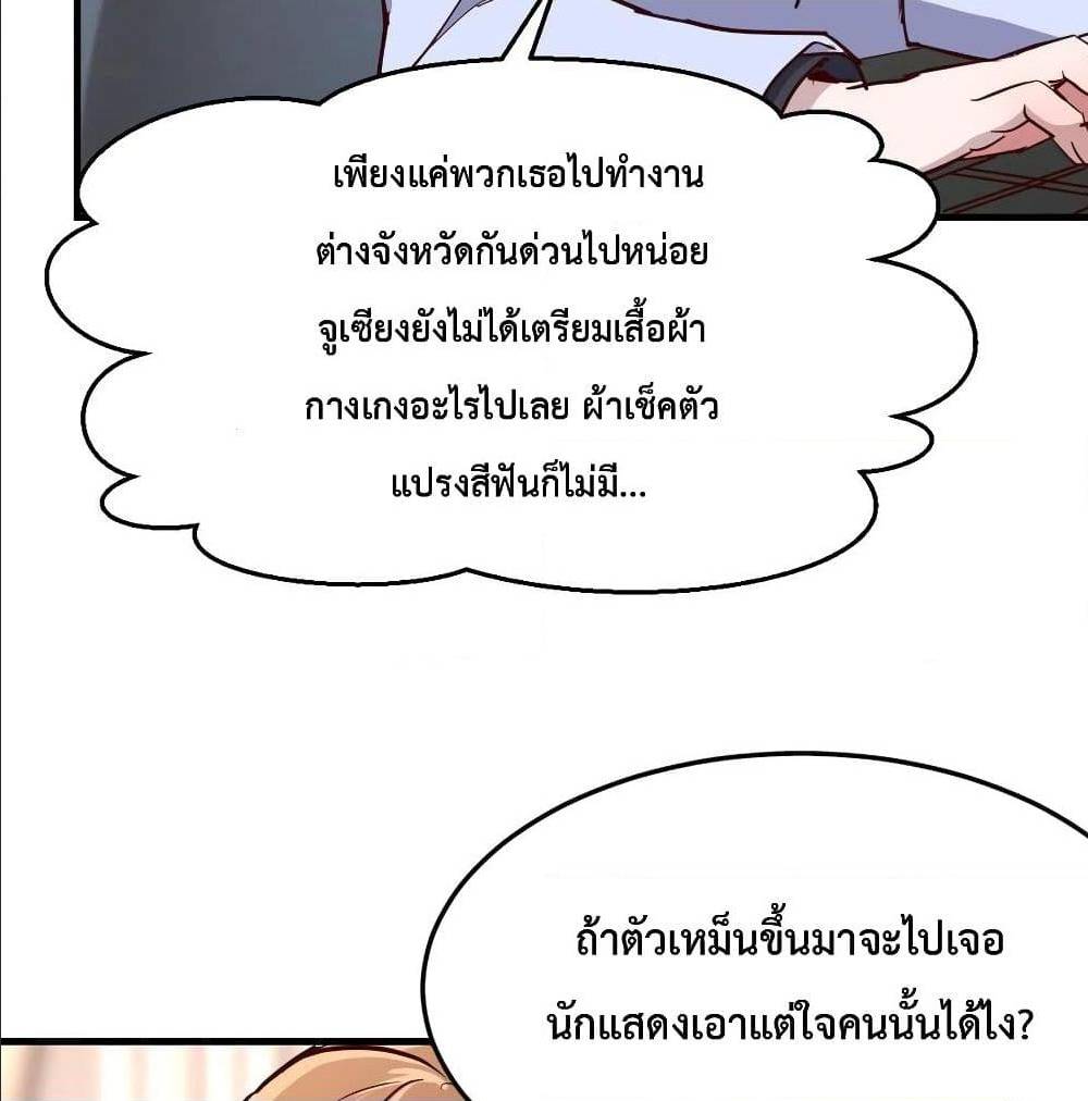 0008.jpg