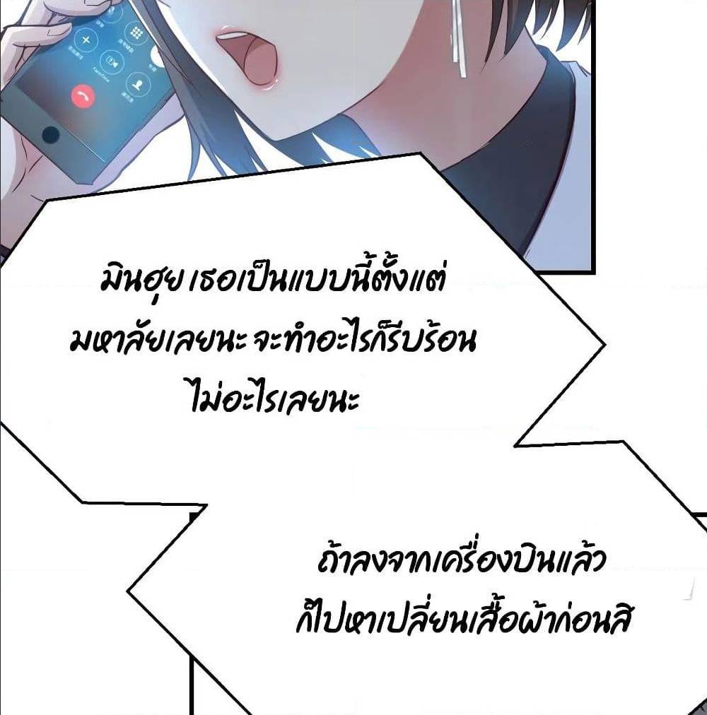 0014.jpg