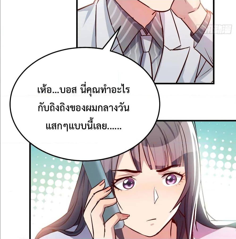 0030.jpg